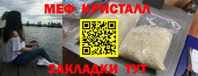 наркотики Краснодар