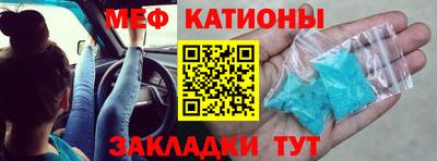 наркотики Краснодар