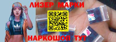 дмт Краснознаменск