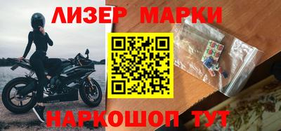 дмт Краснознаменск