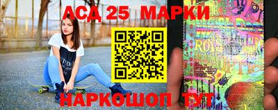 дмт Краснознаменск