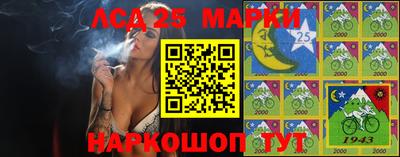наркотики Краснодар