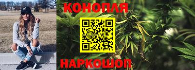 наркотики Краснодар