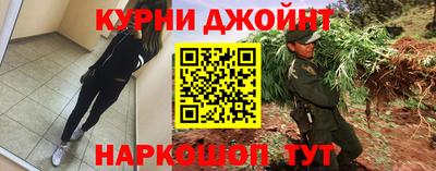 дмт Краснознаменск