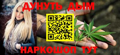 дмт Краснознаменск