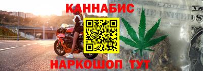 дмт Краснознаменск