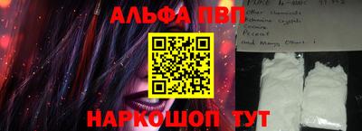 крисы Краснокаменск