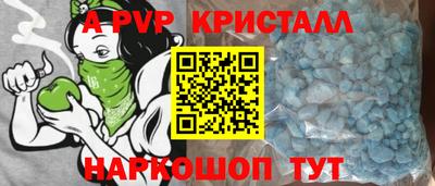 дмт Краснознаменск