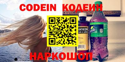 дмт Краснознаменск