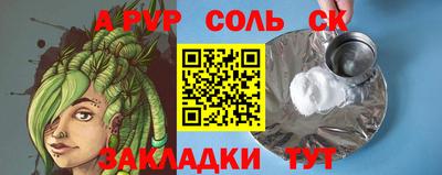дмт Краснознаменск
