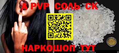 дмт Краснознаменск