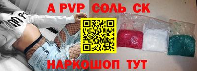 дмт Краснознаменск