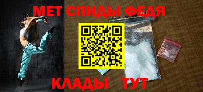 дмт Краснознаменск