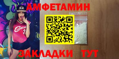 наркотики Краснодар