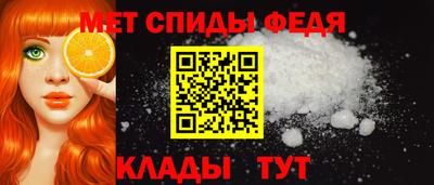 крисы Краснокаменск