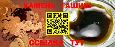 наркотики Краснодар