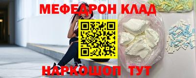 дмт Краснознаменск