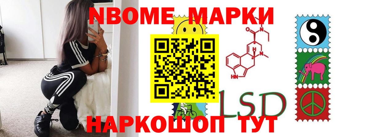 Чайковский  Лсд 25 экстази ecstasy  Вход с VPN  Лсд 25 экстази ecstasy 